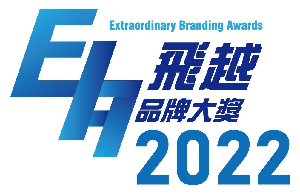 Award 03